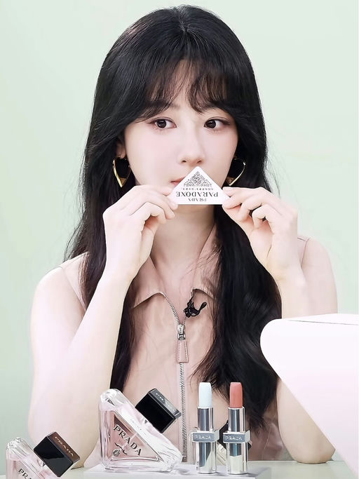 【Prada 香水4折】【智性恋天菜】