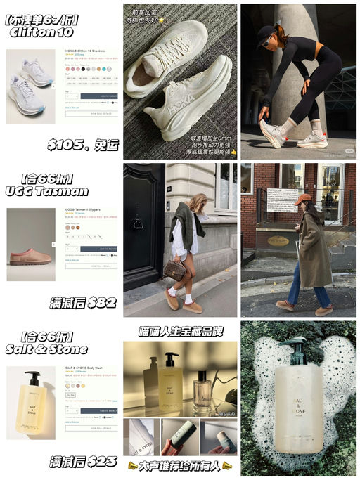 🌟【买$150减 $50】【合66折】