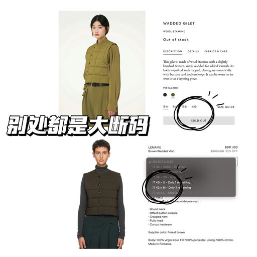 【全网最好价】55折，周雨彤同款