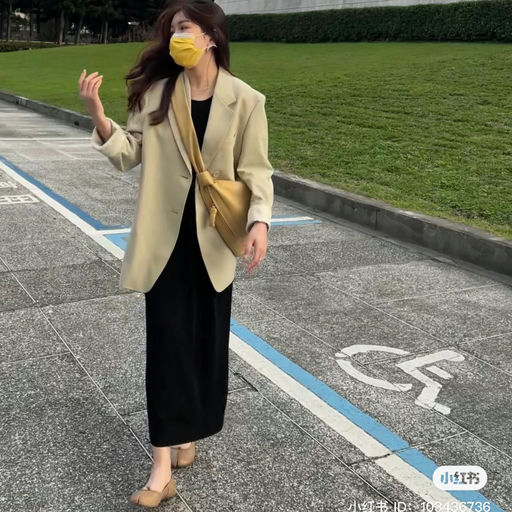 【流沙牛角】4x折