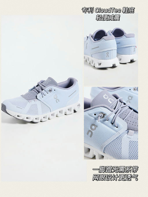 【On 跑鞋8折】黄金码全，一件免运