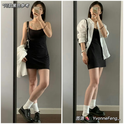 【上架以来最好价】66折