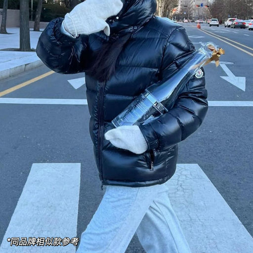 【最后几件】童款合41折