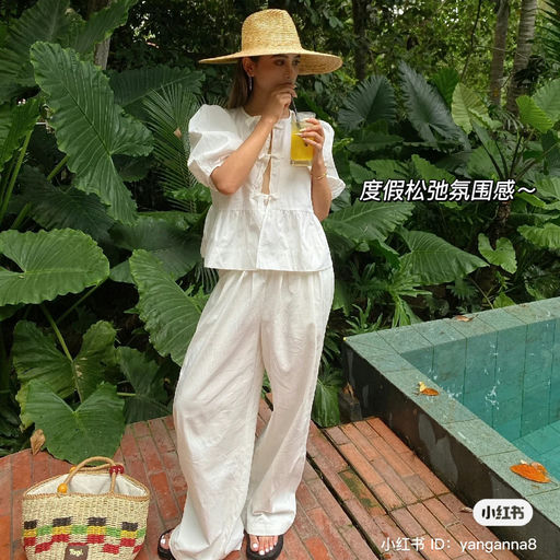 【Ins超热门】难得8折