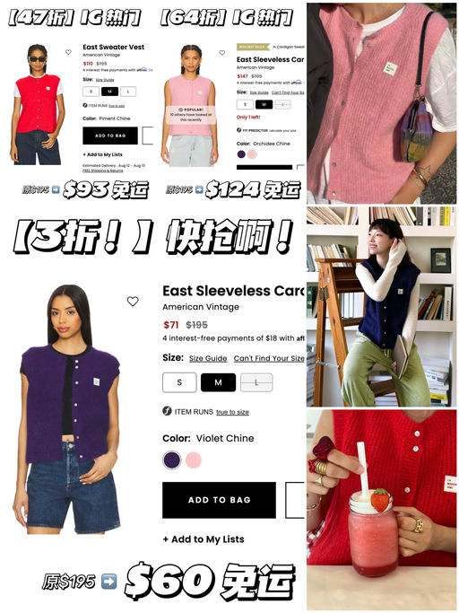 【价格这么癫的嘛】快抢啊！3折！