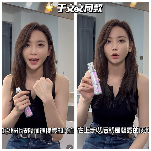 【镭射买1送1】 叠加赠礼