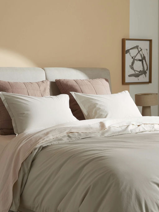 🪂【Parachute 每日 Deal】【Brushed Cotton 6折】