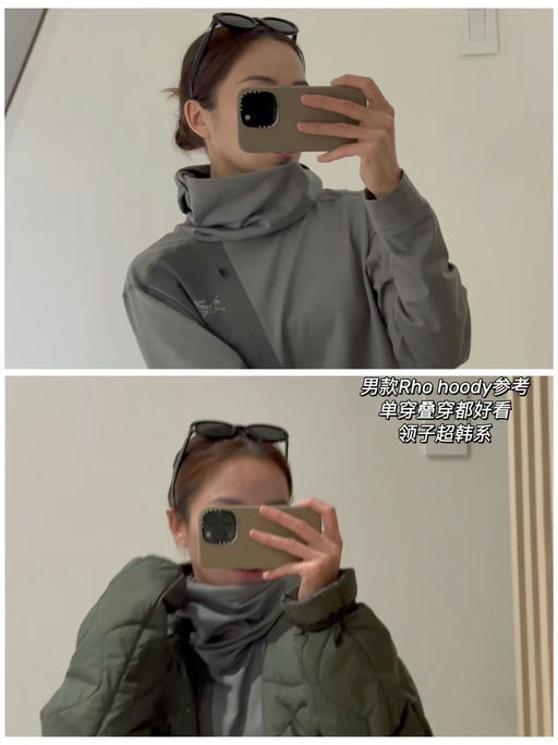 【喵总内搭最爱材质】【$77，免运】