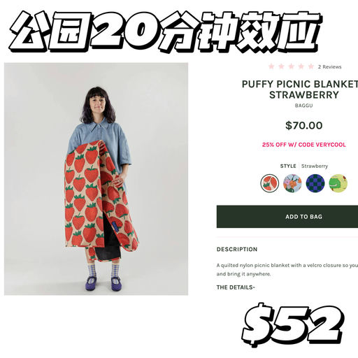 【全线75折】凯蒂猫有货～