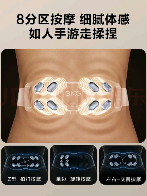 【65折史低价】【新春好礼】