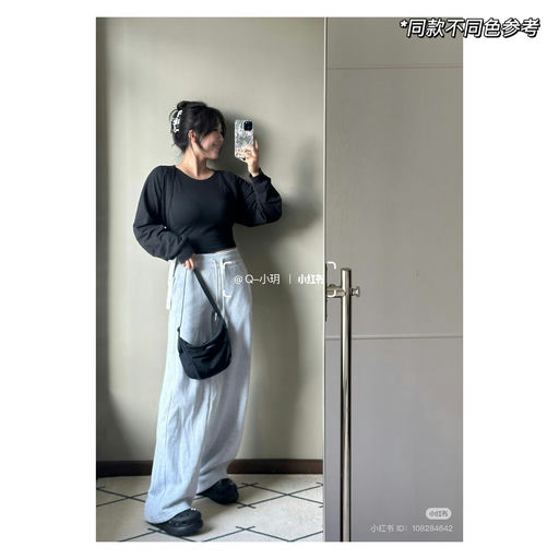 【小🍠神裤】66折