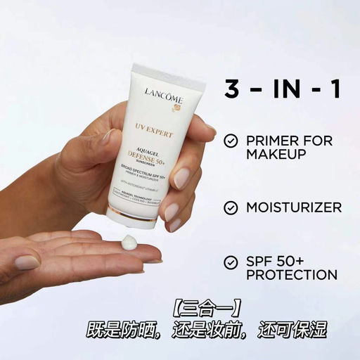 【史低范围！】菁纯套组，56折