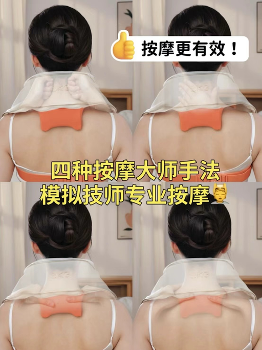 【比 PrimeDay 再降！】【喵总自入，全家好评】