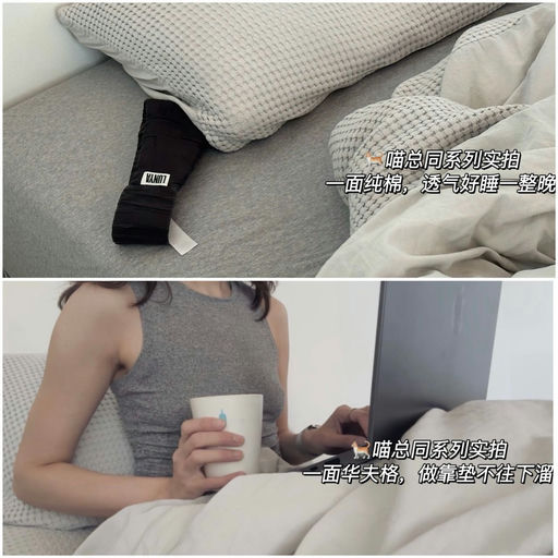 【力度最大！】全场75折，床单/浴巾套装7折