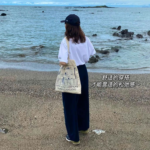 【28折起】小📕热门，极简裤王