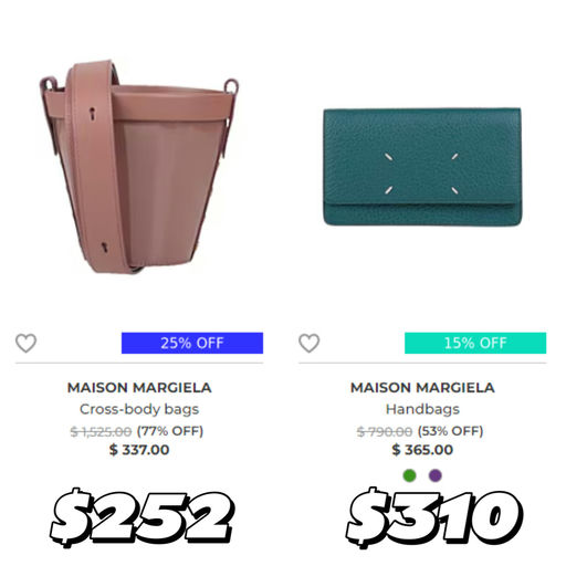 【19折！】马吉拉额外75折