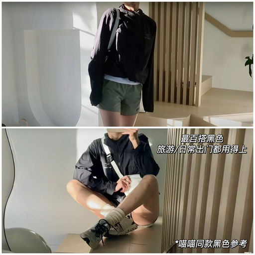 【夏末伊甸绿】喵喵夏日战袍