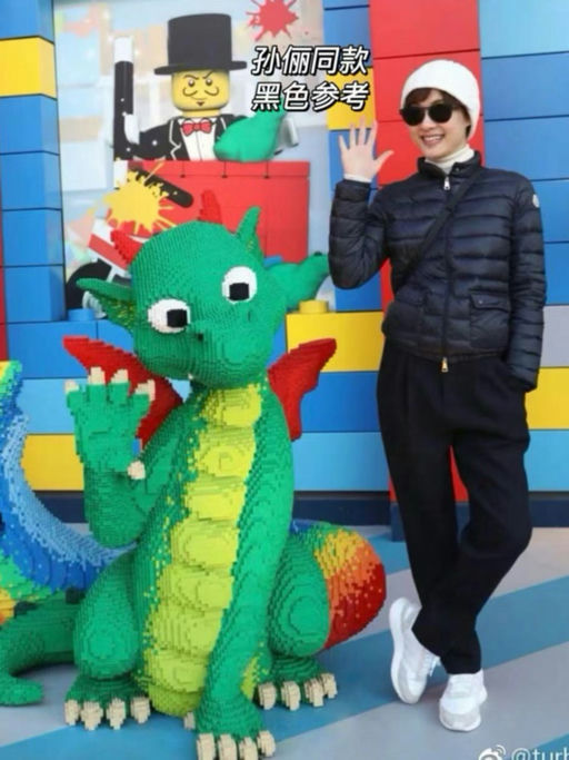 【边写边断码】25折起！仅12Y