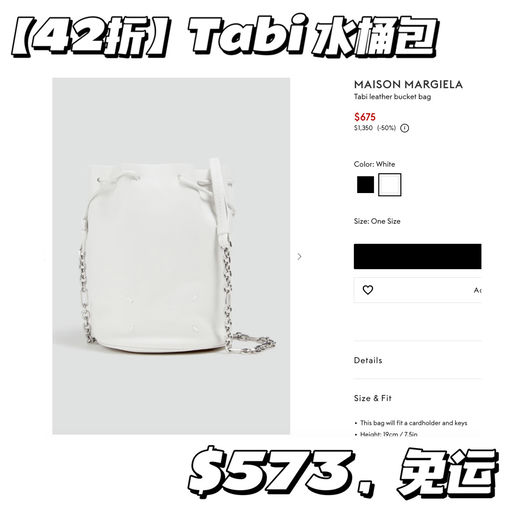 【南韩最爱】Tabi 水桶包，42折