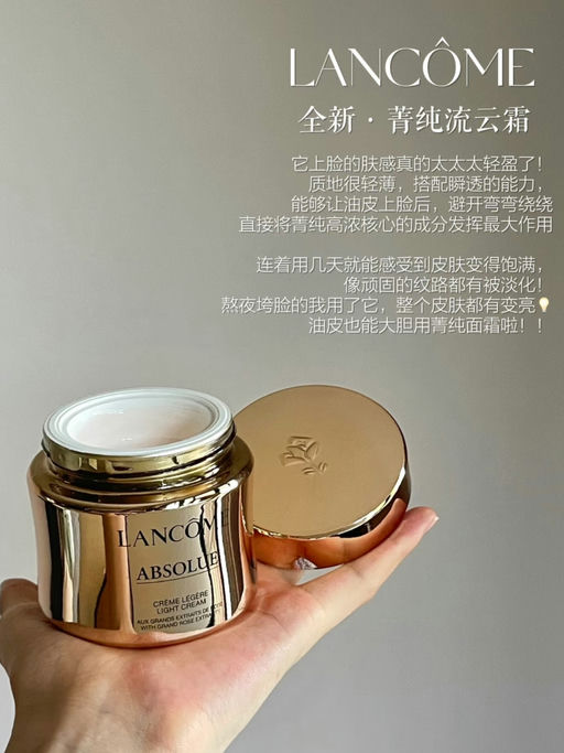 【囤货时刻】菁纯合63折