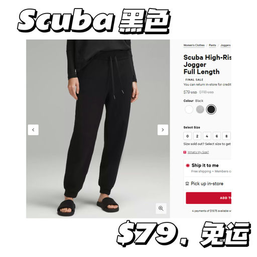 【刚好黑白配一套】