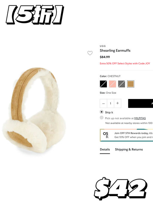 【5折回归】雪季氛围感