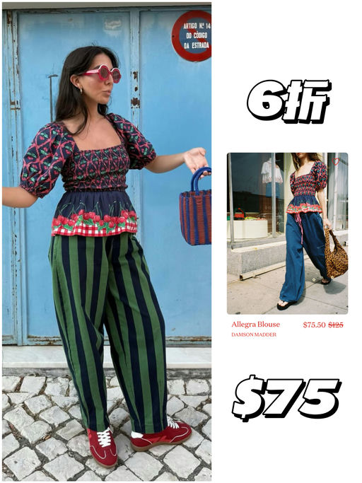 【几乎都是史低】5折起