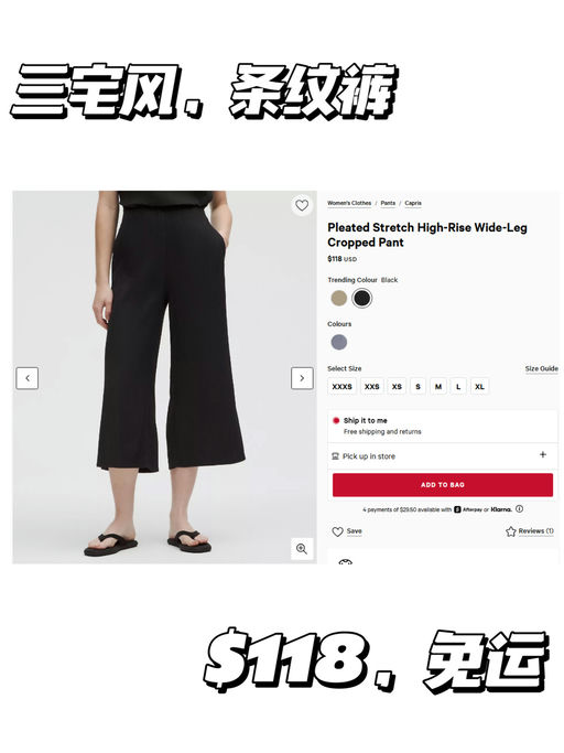 【lulu 你别太三宅】【上新即断码】