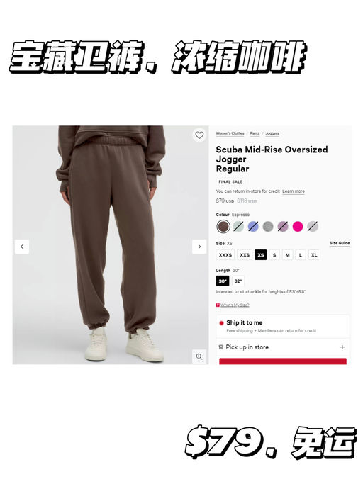 【隐藏宝藏款】【浓缩咖啡色下折】