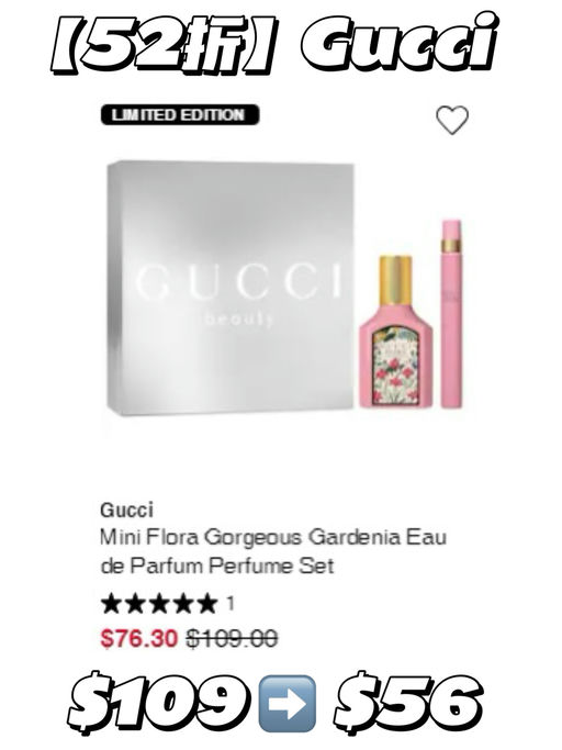 【Sale 区额外8折】【全员可买】