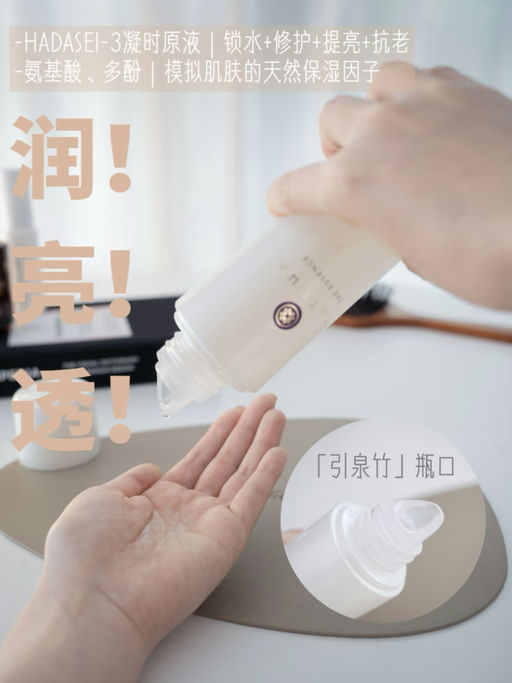 【一年一次】满送同等价值福袋