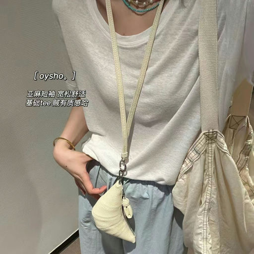 【不限账号】59折，风靡南韩