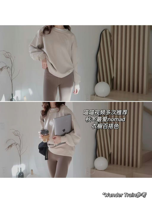 【黑五都没打折】热门游牧灰