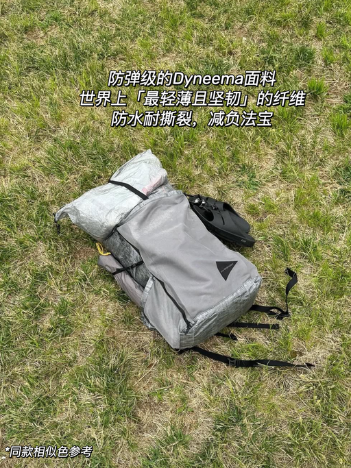 【史低43折】【极限补一只】