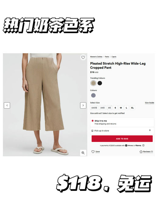 【lulu 你别太三宅】【上新即断码】