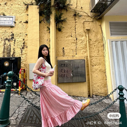 【8折紧俏补】热带芒果黄