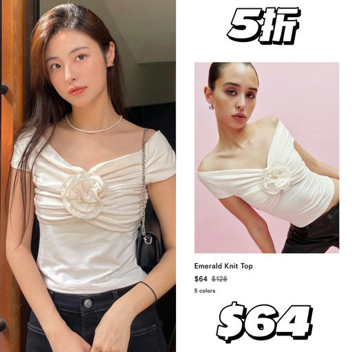 【等了一年】5折，好过黑五