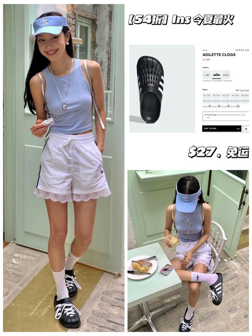 【韩博 Jinju 同款】【$24，免运】