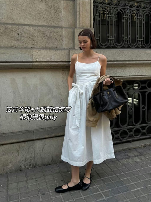 【终于到货啦】85折，很紧俏