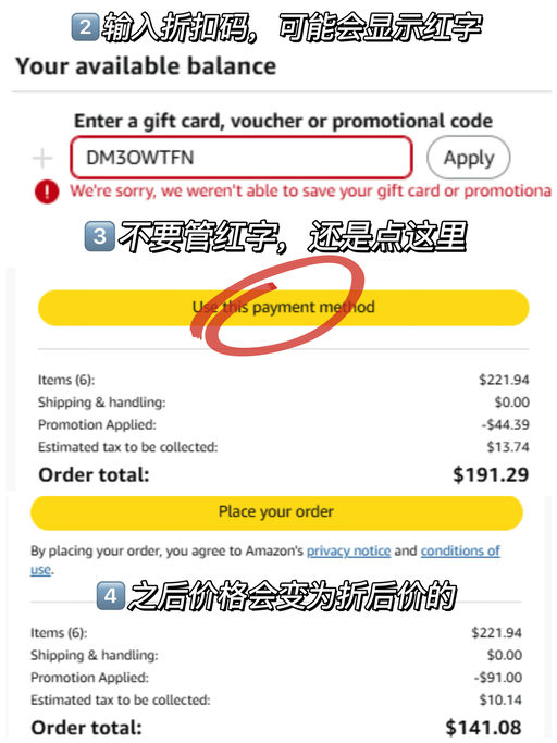 【升级悬挂式】【一包合 $3】