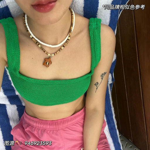 【泳装季Ready】Bug 62折