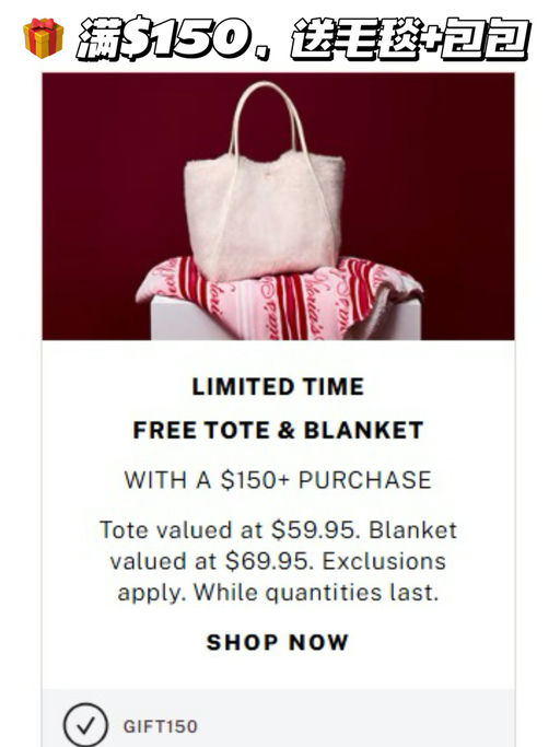 【应季史低】【10条$31】