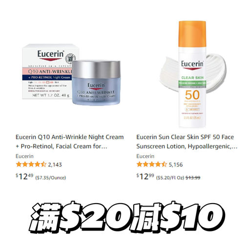 【满$20减$10】部分用户额外6折