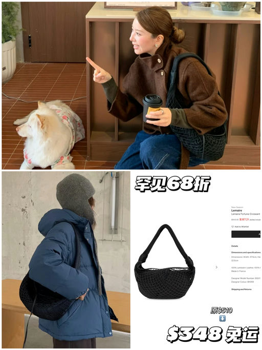 【罕见68折】长期主义兜兜