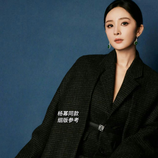 【55折】一条等于两条