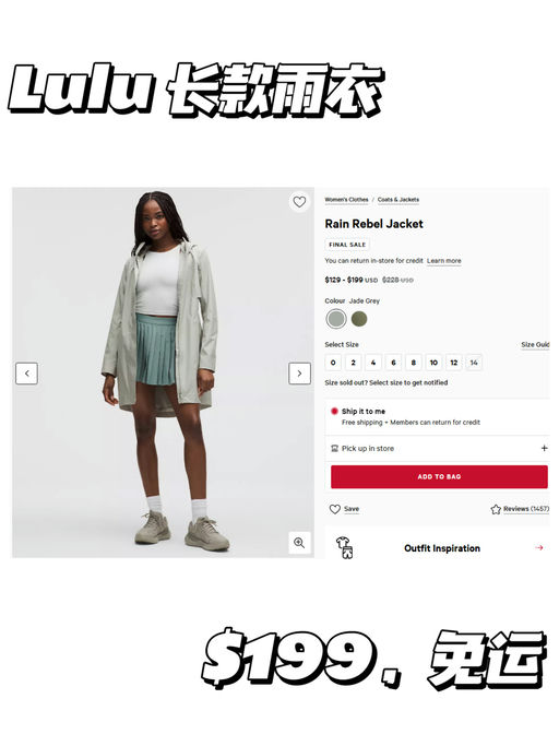 【梅雨季必备】【王紫璇同款】