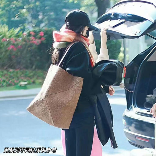 【好久不见】幂姐同款Puzzle Tote，65折