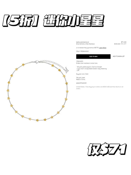 【春夏 Trending】【不过百，买开心】