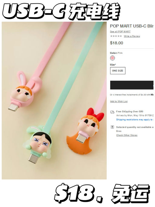 【好多隐藏款】【Pop Mart 这里有好价】