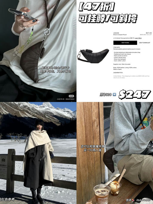 【47折】可挂脖/可斜挎